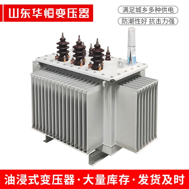S11-10000/35沿滩沿滩沿滩电力变压器价格 S11-10000/35沿滩沿滩沿滩电力变压器价格