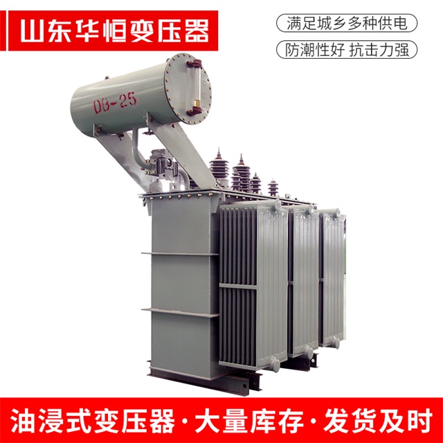 S11-10000/35沿滩沿滩沿滩电力变压器厂家